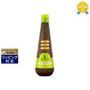 【5000円クーポン配布】マカダミアナチュラルオイル リジュヴィネーティングシャンプー(MNOシャンプー) 300ml/10fl.oz | 最安値に挑戦 Macadamia シャンプー