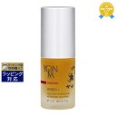 5,000円クーポン配布★ヨンカ ブースター イドラ +(旧イドラリア) 15ml | 最安値に挑戦 Yon Ka ブースター