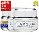 1,500円クーポン★期間限定 送料無料★グラムグロウ スーパーマッド クリアリング トリートメント お得な3個セット 50g x 3 | Glamglow 洗い流すパック・マスク お買い物マラソン サンキュー クーポン(次回使える) 配布