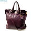 【中古】プラダ レザー 2WAY ショルダー トートバッグ BN1713 パープル ハンドバッグ レディース カバン 鞄 VIOLA 紫 PRADA 【030818】
