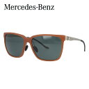 メルセデスベンツ スタイル Mercedes-Benz Style サングラス M7002-D 56サイズ 調整可能ノーズパッド UV400 メンズ