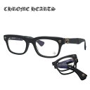 クロムハーツ メガネ Chrome Hearts 眼鏡 BSフレアー フォールディングモデル 折り畳み DROOLIN MBK Matte Black シルバー/シルバー メンズ レディース ブランド 伊達メガネ【伊達レンズ無料(度なし/UVカット/非球面)】
