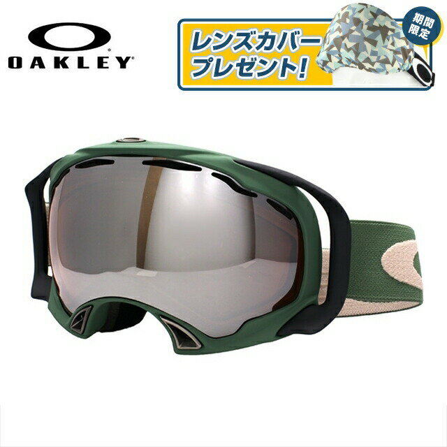 オークリー OAKLEY ゴーグル スノーゴーグル...:treasureland:10015916