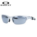 オークリー サングラス OAKLEY HALF JACKET2.0 ハーフジャケット2.0 OO9153-02 Silver / Slate Iridium アジアンフィット ユニセックス【ハーフジャケット2.0】