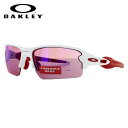 オークリー サングラス OAKLEY FLAK 2.0 フラック2.0 OO9271-04 ホワイト アジアンフィット FLAK2.0 プリズムレンズ メンズ レディース スポーツサングラス 【ランニング】【自転車】