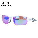 オークリー サングラス OAKLEY FLAK 2.0 フラック2.0 OO9271-10 プリズムゴルフ ポリッシュドホワイト アジアンフィット PRIZM GOLF プリズムレンズ メンズ レディース スポーツ 【ゴルフ】