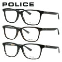 ポリス メガネフレーム おしゃれ老眼鏡 PC眼鏡 スマホめがね 伊達メガネ リーディンググラス 眼精疲労 アジアンフィット POLICE VPLA14J 全3カラー 54サイズ 国内正規品 スクエア ユニセックス メンズ レディース