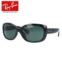 レイバン サングラス RayBan RB4101F 601/71 58サイズ JACKIE OHH ジャッキー・オー フルフィット Ray-Ban メンズ レディース ブランドサングラス メガネ