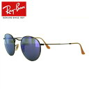 レイバン ラウンドメタル サングラス 丸 RayBan RB3447 167/1M 50サイズ ROUND FLASH LENSES ラウンド フラッシュレンズ Ray-Ban メンズ レディース ブランドサングラス メガネ ギフト【国内正規品】