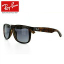 レイバン ジャスティン JUSTIN サングラス RayBan RB4165F 710/8G 54サイズ フルフィット Ray-Ban メンズ レディース ブランドサングラス メガネ