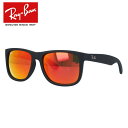 レイバン ジャスティン JUSTIN サングラス RayBan RB4165F 622/6Q 54サイズ ジャスティン フルフィット ラバー マット(つや消し) Ray-Ban メンズ レディース ブランドサングラス メガネ