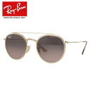 レイバン サングラス 【ラウンド型】 Ray-Ban RB3647N 912443 51 レギュラーフィット ROUND DOUBLE BRIDGE ダブルブリッジ メンズ レディース RAYBAN ドライブ 運転 アウトドア レジャー ブランドサングラス UVカット 紫外線 【海外正規品】 プレゼント