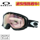 I[N[ S[O N[o[ CROWBAR OAKELY 57-258J AWAtBbg ~[Y Y fB[X jp XL[S[O Xm[{[hS[O