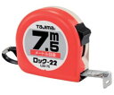 【タジマ】 メジャー ロック-22 7.5m L22-75BL