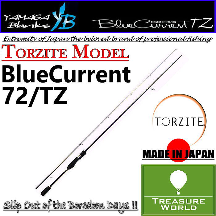 ★即納★YAMAGA Blanks(ヤマガブランクス)　BlueCurrent TZ　(ブ…...:treasureworld:10000213