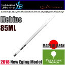 ★予約商品★●2018 発売Model●YAMAGA Bla...