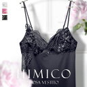 【メール便(7)】 HIMICO 華麗に揺らめく Rosa Vestito スリップ ロングキャミソール ML 005series ランジェリー レディース trelinge
