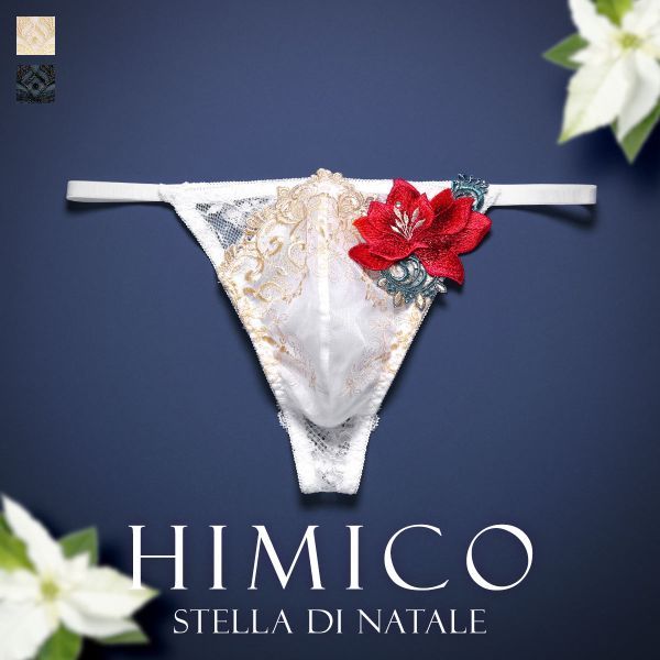 【メール便(5)】【送料無料】 HIMICO 煌びやかな幸福に満ち溢れる Stella di Natale Tバック パンツ レース ビキニ メンズ M L 018series trelinge 全2色 M-L