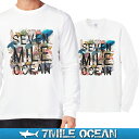 【スマホエントリーでポイント25倍以上】メール便 送料無料 7MILE OCEAN メンズ 長袖 tシャツ ロングTシャツ ロンT プリント 海好き サーフィン フィシング 釣り スキューバ ダイビング 熱帯魚 白 ホワイト S M L XL XXL 大きいサイズ 春夏物 人気モデル