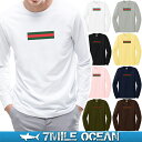 メール便 送料無料 7MILE OCEAN メンズ 長袖 tシャツ ロングTシャツ ロンT 無地 トリコロール セレブ 人気 プリント ロゴ アメカジ S M L XL XXL 大きい ビッグサイズ対応 秋冬物