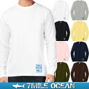 【スマホでさらに+P10倍 1/12迄】メール便 送料無料 7MILE OCEAN メンズ 長袖 tシャツ ロングTシャツ ロンT 無地 シャーク サメ 鮫 クルーネック プリント ロゴ アメカジ S M L XL XXL 大きい ビッグサイズ対応 秋冬物 02P03Dec16