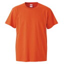 Tシャツ 半袖 キッズ 子供服 ハイクオリティー 5.6oz 150 サイズ CALオレンジ