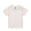 Tシャツ 半袖 キッズ 子供服 ハイクオリティー 5.6oz 90 サイズ バニラホワイト