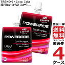 パワーエイドゼリー フルパワーショット 180gパウチ (6本入) 4ケース × 6本 合計 24本 送料無料 コカコーラ社直送 最安挑戦
