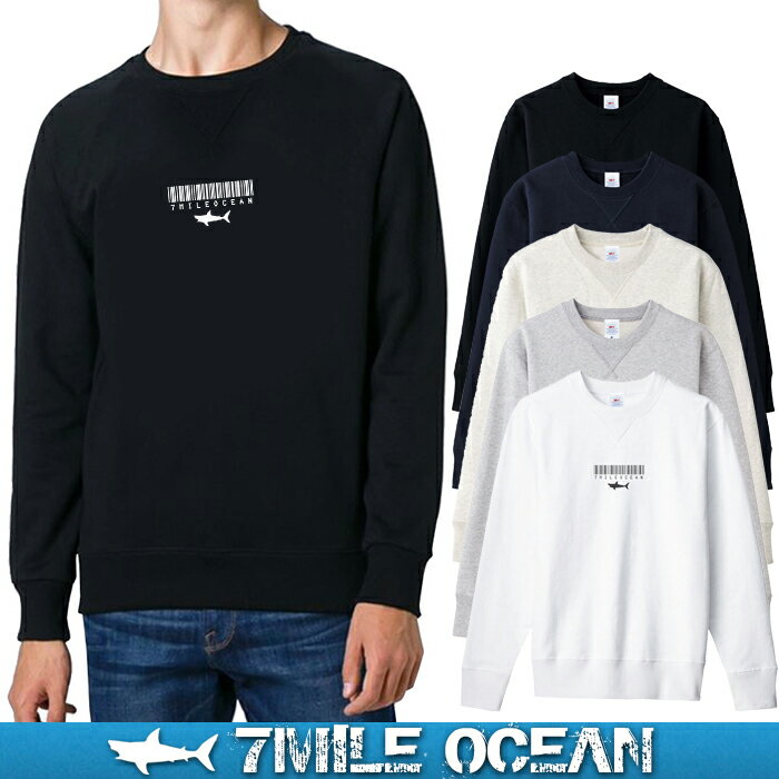 【スマホでさらに+P10倍 1/12迄】7MILE OCEAN メンズ トレーナー スウェット スエット トップス プリント 無地 ロゴ バーコード サメ 人気 ブランド アメカジ アウトドア パロディー おもしろ おしゃれ かっこいい 裏起毛 白 黒 02P03Dec16