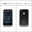 D]I80%OFFIIԌ背r[āAЂƂQbg@I PHONE4 iphone4 NAn[hP[X@p^[C