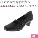 優しい履き心地と、すっきり可愛いシルエットを両立[asics...