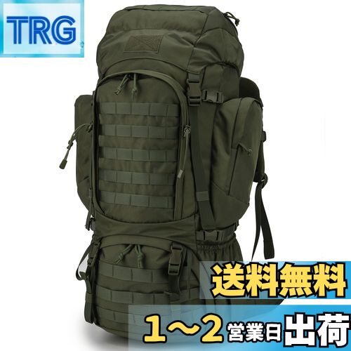 【送料無料】[Mardingtop] 60L リュック 大容量 タクティカル バックパック 軽量 鞄 対応 ミリタリーバックパック 登山用リュック キャンプ トレッキング 旅行