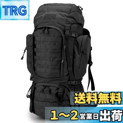 【送料無料】[Mardingtop] 60L リュック 大容量 タクティカル バックパック 軽量 鞄 対応 ミリタリーバックパック 登山用リュック キャンプ トレッキング 旅行