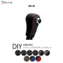 3M-30¡¡¥Ë¥Ã¥µ¥ó¡¡¥Ç¥¤¥º¥ë¡¼¥¯¥¹(B21A)ÍÑ ¥È¥ê¥³¥í¡¼¥ì ¥È¥ê¥³¥í¡¼¥ì ¥·¥Õ¥È¥Î¥ÖËܳ״¬¤Âؤ¨¥¥Ã¥È¡Ú½ãÀµ¥¦¥ì¥¿¥ó¥·¥Õ¥È¥Î¥ÖÍÑ¡Û