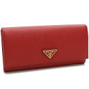 プラダ PRADA 財布 二つ折り 長財布 小銭入れ付き 1MH132 QHH F068Z FUOCO レッド系 レディース ladies ladies ブランド 財布 サイフ ウォレット 長サイフ wallet サフィアーノ