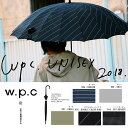ポイント10倍 WPC W.P.C MEN long 16本骨 傘 MST 傘 メンズ レディース