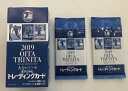 大分トリニータ2019オフィシャルトレーディングカード