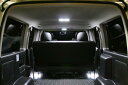 200系 ハイエース 1/2/3型 S-GL 124発SMDルームランプ 8点SET 保証有