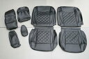 在庫処分!バモス HM1 HM2 ダイヤカットデザインシートカバー 選べるステッチカラー3色