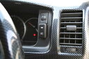 ハイエース 200系 1/2/3型用 フォグランプスイッチ配線KIT