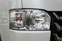 200系 ハイエース/レジアスエース 4型 純正タイプLEDヘッドライト