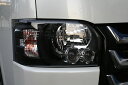 200系 ハイエース/レジアスエース 4型 ブラックインナー LEDヘッドライト