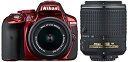 【中古】 Nikon ニコン デジタル一眼レフカメラ D5300 ダブルズームキット2 レッド