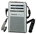 【中古】 Panasonic パナソニック FM/AM 2バンド通勤ラジオ シルバー RF-NA17A-S