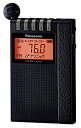 【中古】(未使用品) パナソニック 通勤ラジオ FM/AM 2バンド ワイドFM対応 ブラック RF-ND380R-K
