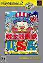 ショッピング桃鉄 【中古】 桃太郎電鉄 USA PlayStation 2 the Best