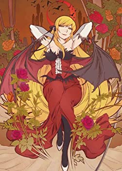 【中古】 鬼物語 第一巻/しのぶタイム (上) (完全生産限定版) [Blu-ray]