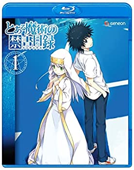 【中古】 とある魔術の禁書目録 第1巻(通常版) [Blu-ray]
