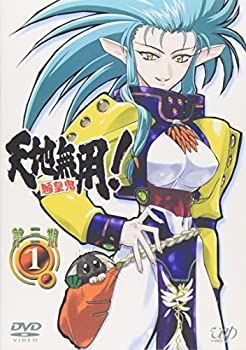【中古】 天地無用!魎皇鬼 第三期1 [DVD]