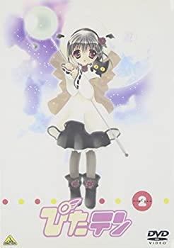 【中古】 ぴたテン(2) [DVD]